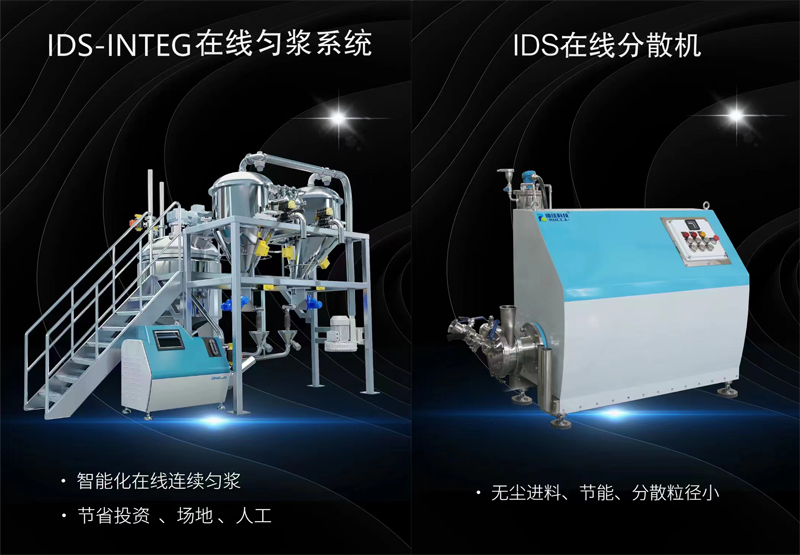 IDS在线草莓视频污片APP机