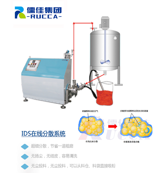 在线草莓视频污片APP海报