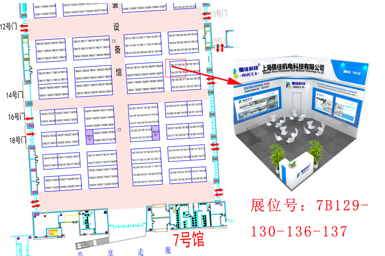 草莓视频色版在线观看展台位置